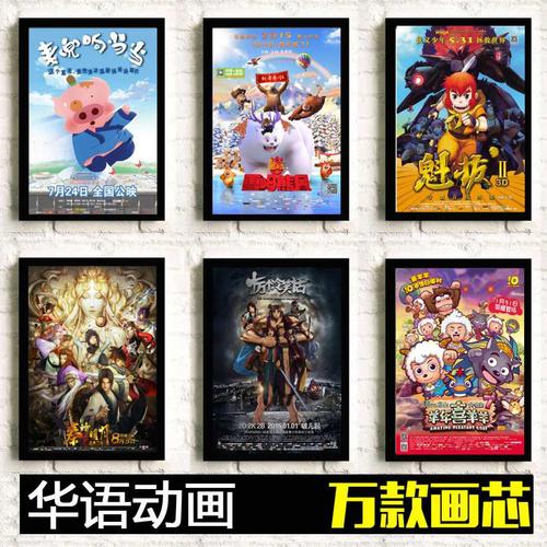 毕业证书没有登记我的第二学位专业怎么办
